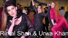 Dil Bolda Lak Dolda,Rimal Shah & Urwa Khan,New Mujra Dance,Best Performance , S Studio 2026
