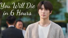 You Will Die in 6 Hours 🎬 FULL MOVIE | 🌍 ENGSUB | Cine.Universe