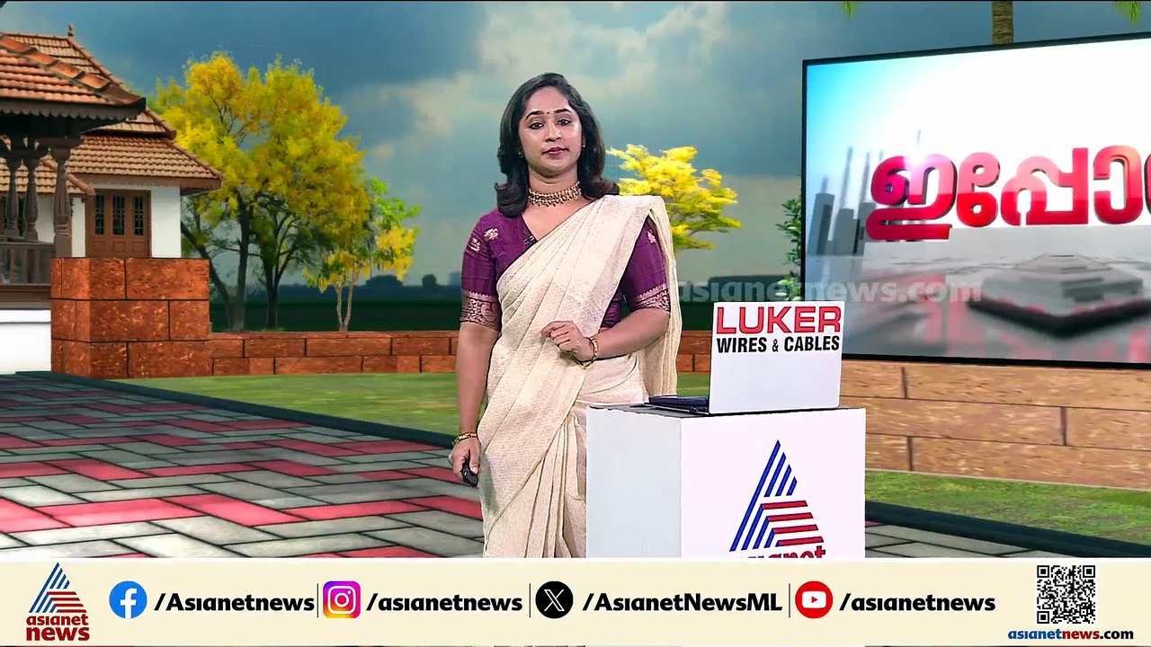വീട്ടുകാർ ഊട്ടിയിലേക്ക് പോയ സമയം കവർച്ച; 25 പവന...