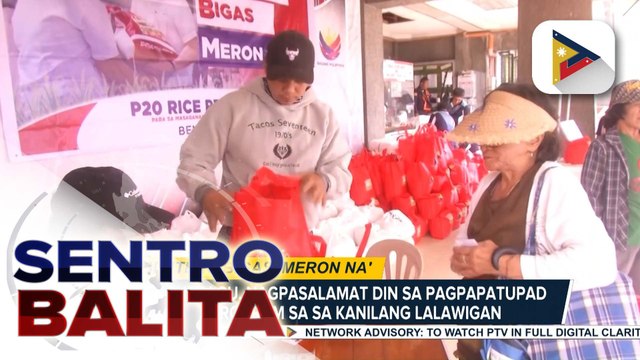 P20/kg na bigas sa Benguet, pinilahan; mga nasa vulnerable sector, nakinabang | ulat ni Christine Bornolla Sabaway - PTV Cordillera