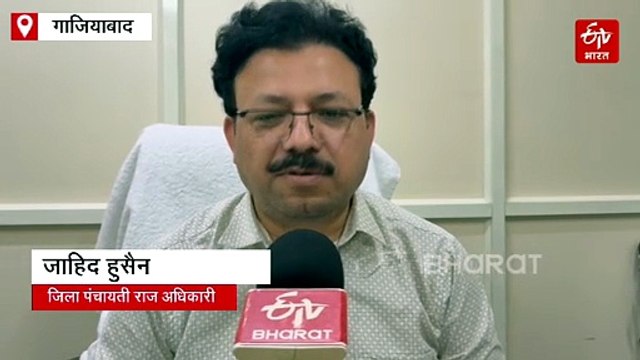गाजियाबाद में प्रदूषण पर ब्रेक लगाने की कवायद: 142 ग्राम पंचायत में ग्राम वन योजना, लगाए जाएंगे फलदार और औषधीय पौधे