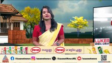 നിതിൻ രാജിന്റെ മരണത്തിൽ ഇടപെട്ട് ​ഗവർണർ; പ്രിൻസിപ്പാളിനെതിരെ നിതിന്റെ കുടുംബം