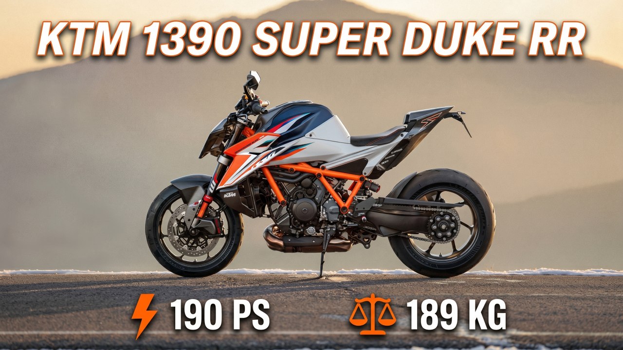 2026 ktm 1390 super duke rr: limitierte power für die straße