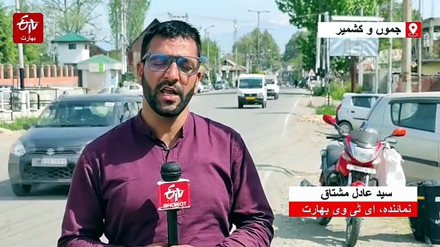 جموں کشمیر میں منشیات کے خلاف مہم میں بلڈوزر کی انٹری، پلوامہ میں ملزم کی جائیداد مسمار