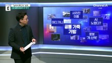6800만 년 전 공룡의 부활?…‘공룡 가죽 가방’ 공개