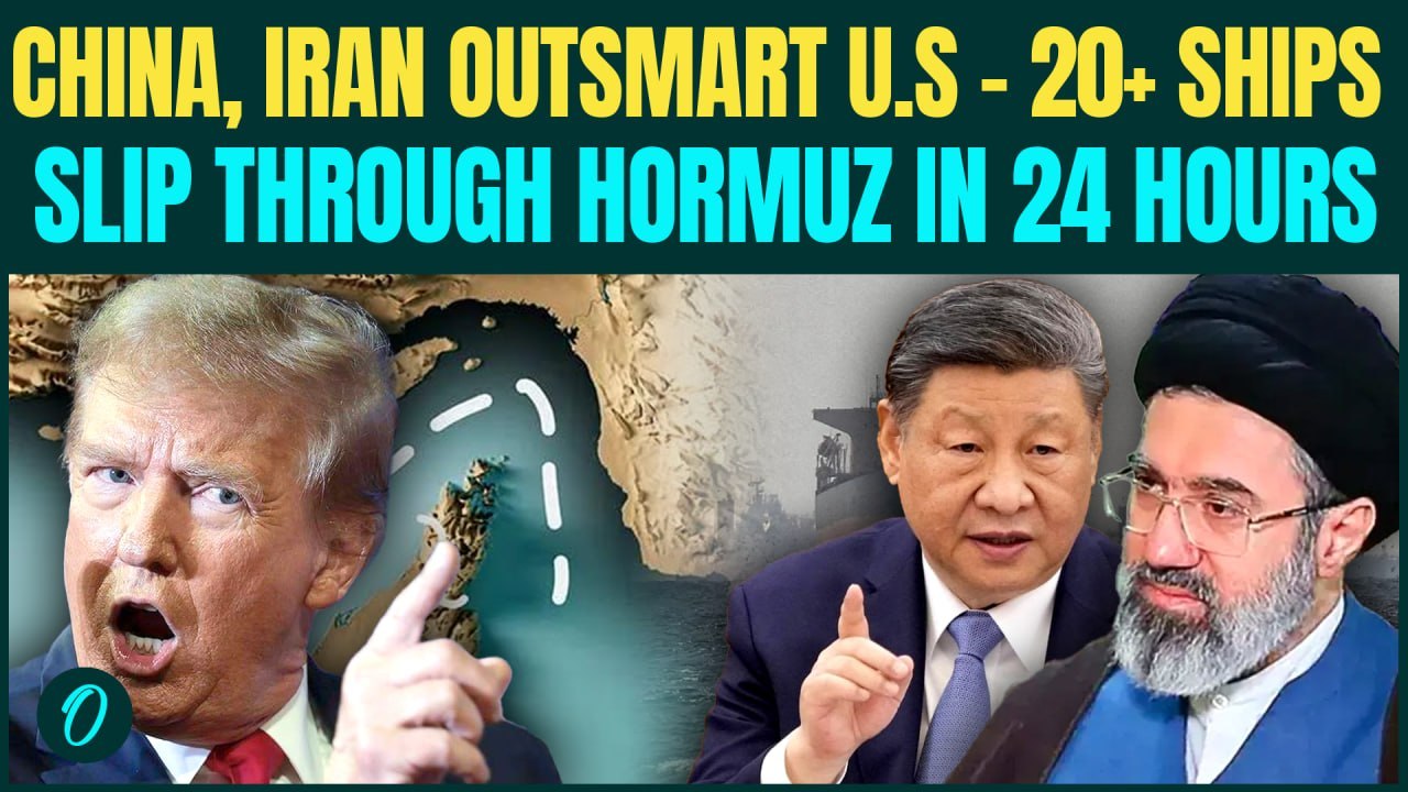 China, Iran FOOL Trump, BREAK Hormuz BLOCKADE? 20+ Ships OUTWIT U.S Destroyers | Trump TACO Move?