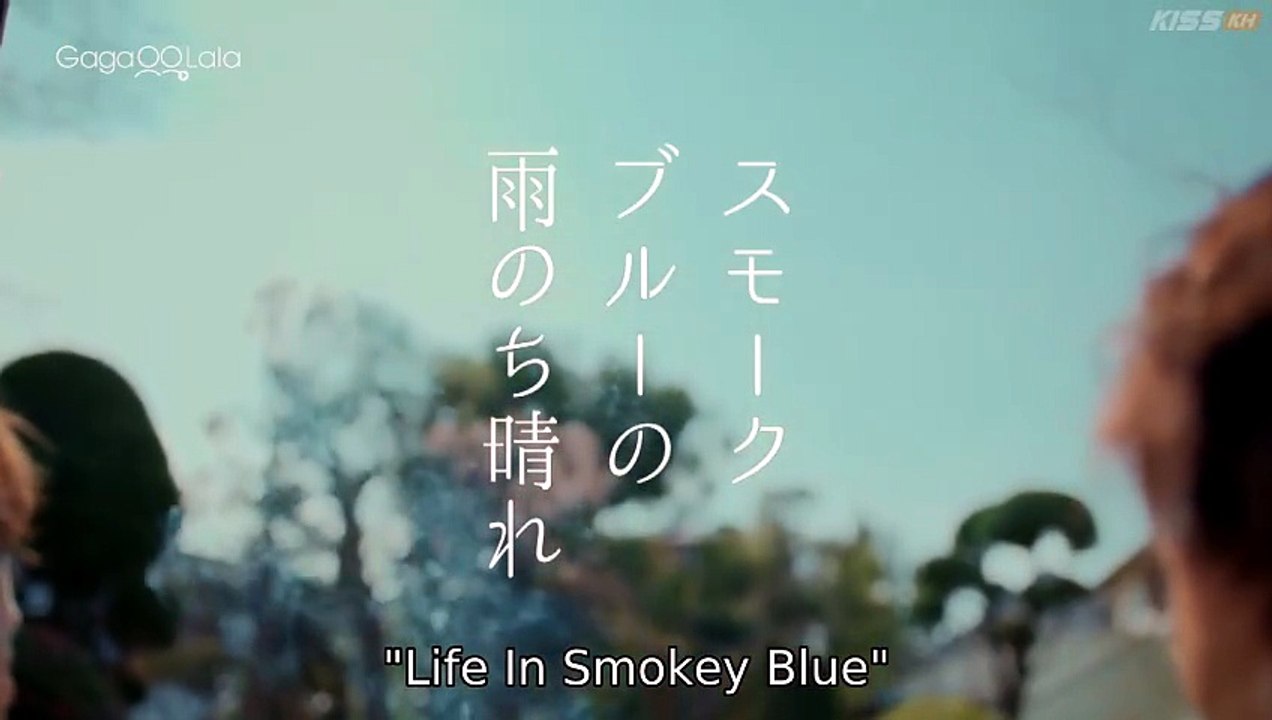 Life in Smokey Blue (2026) Episode 3 | English Subtitles | Japanese BL | Full HD