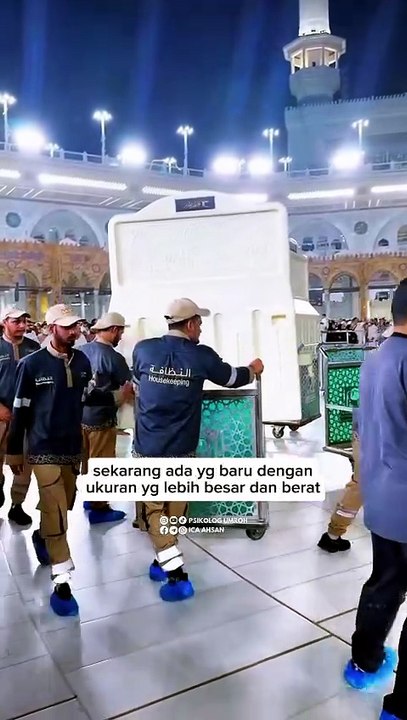 Ada yg baru di Masjidil Haram