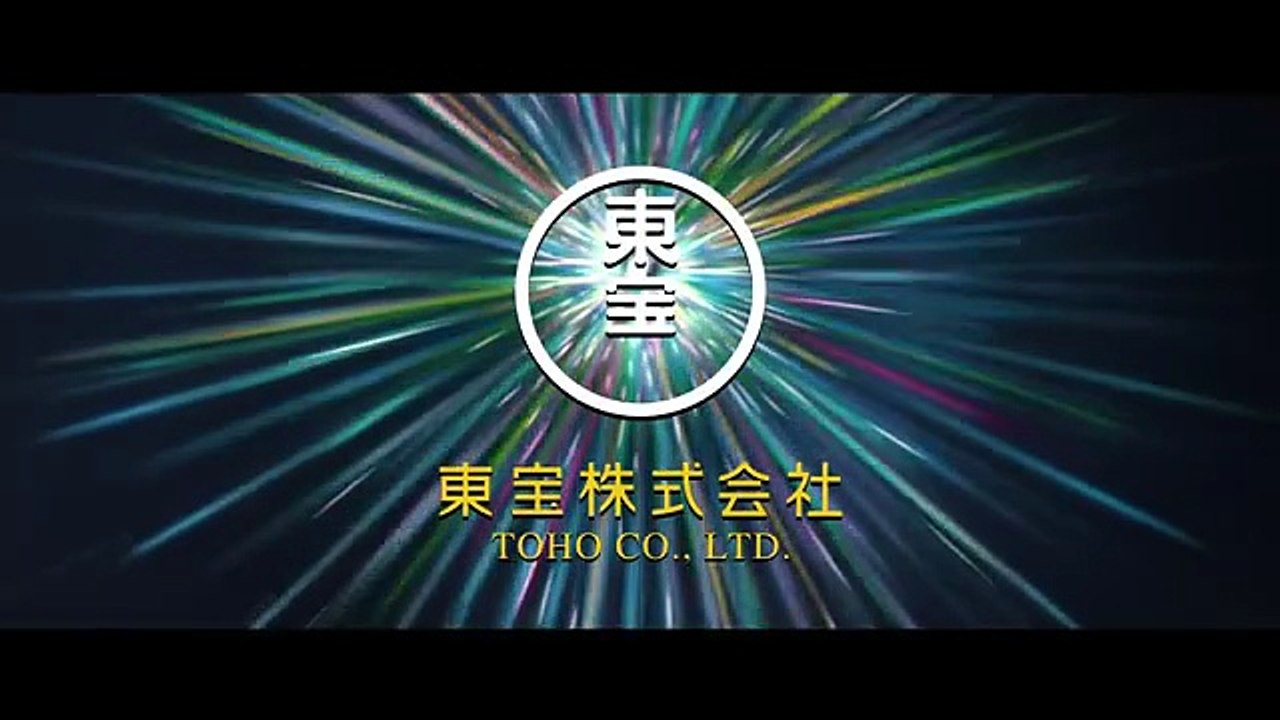 Bande-annonce de Godzilla Minus Zero