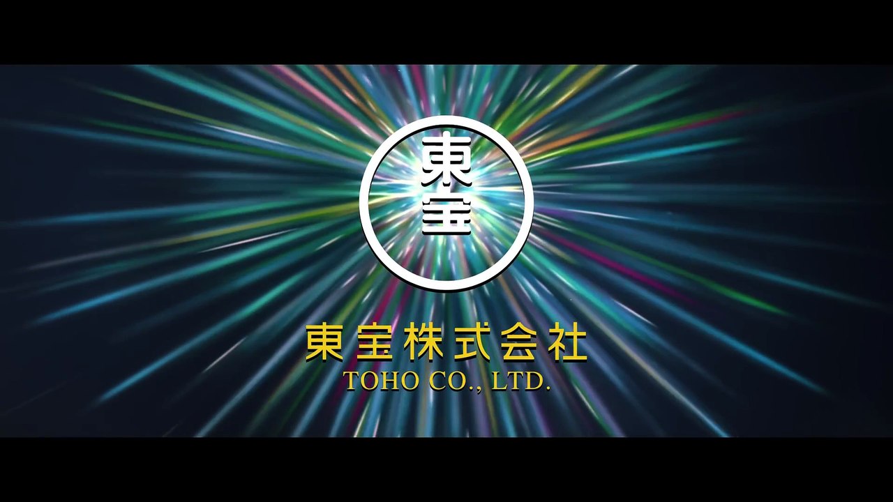 Godzilla kehrt im ersten teaser zu minus zero nach 2 jahren zurück