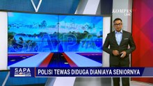 Sidang Etik Bripka AS Pelaku Penganiayaan di Asrama Polda Kepri Disorot | KOMPAS SIANG