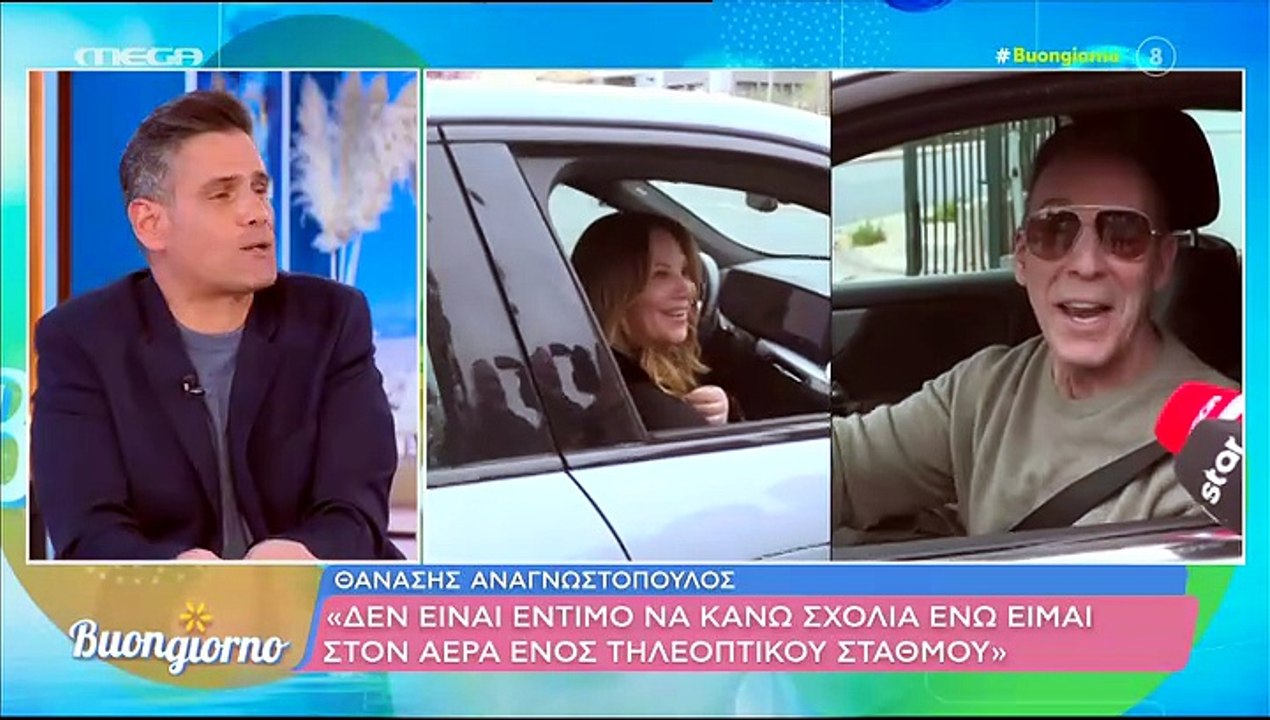 Άφωνοι οι συνεργάτες της Σκορδά με την αποκάλυψ...