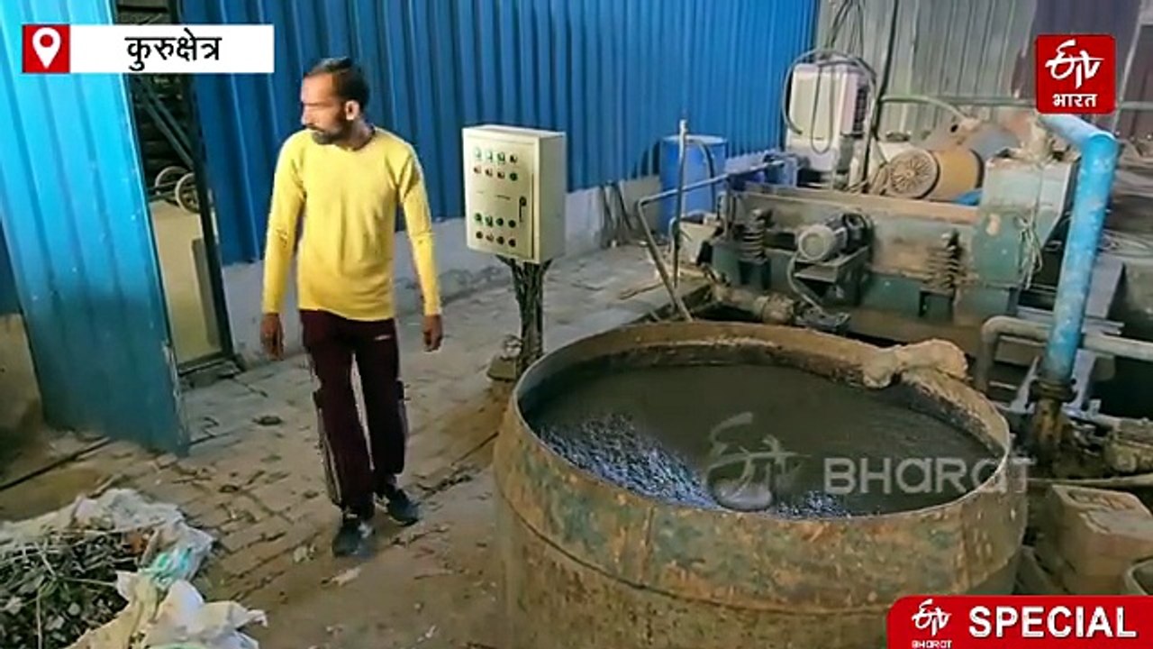कुरुक्षेत्र के इंजीनियर का अनोखा स्टार्टअप, कचरे से किया लाखों का कारोबार, जानिए गौरव की "वेस्ट टू वेल्थ" जर्नी