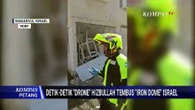 10 Drone Hizbullah Tembus Wilayah Udara Israel, Nahariya Jadi Sasaran | KOMPAS PETANG
