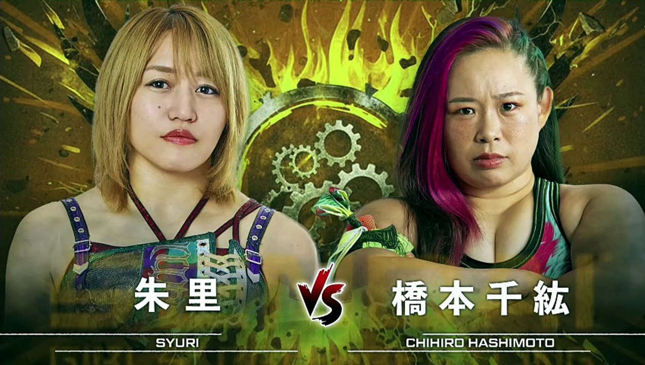 Syuri vs. Chihiro Hashimoto (SENDAI GIRLS 2026.04.12)