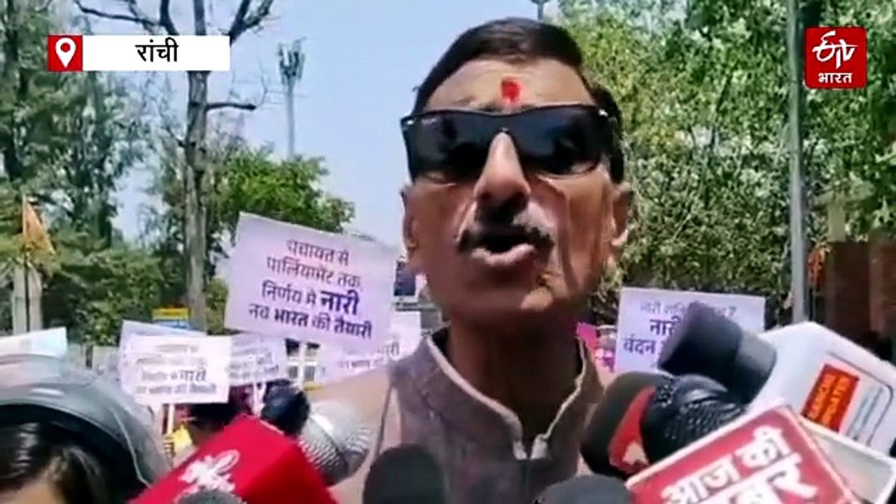 रांची में महिलाओं ने निकाली स्कूटी रैली, नारी शक्ति वंदन अधिनियम के लिए पीएम मोदी का जताया आभार