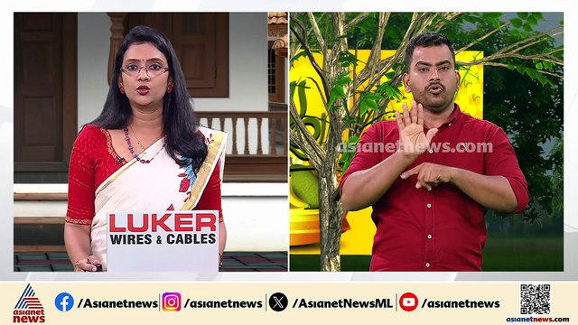 'വനിതാ സംവരണ ബില്ലിനെ എതിർത്ത് വോട്ട് ചെയ്യും' കോൺ​ഗ്രസ് നേതൃയോ​ഗത്തിൽ ധാരണ