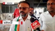 ભાવનગર ચૂંટણીમાં ખળભળાટ: કોંગ્રેસની પેનલ તૂટી, ઉમેદવારે ફોર્મ પરત ખેંચતા ભાજપ પર ગંભીર આક્ષેપ