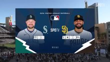 토토토 | [MLB] 04.15 시애틀 매리너스 vs 샌디에이고 파드리스 하이라이트
