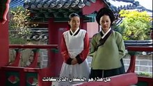 دراما الكورية جوهرة القصر مترجمة الحلقة 11