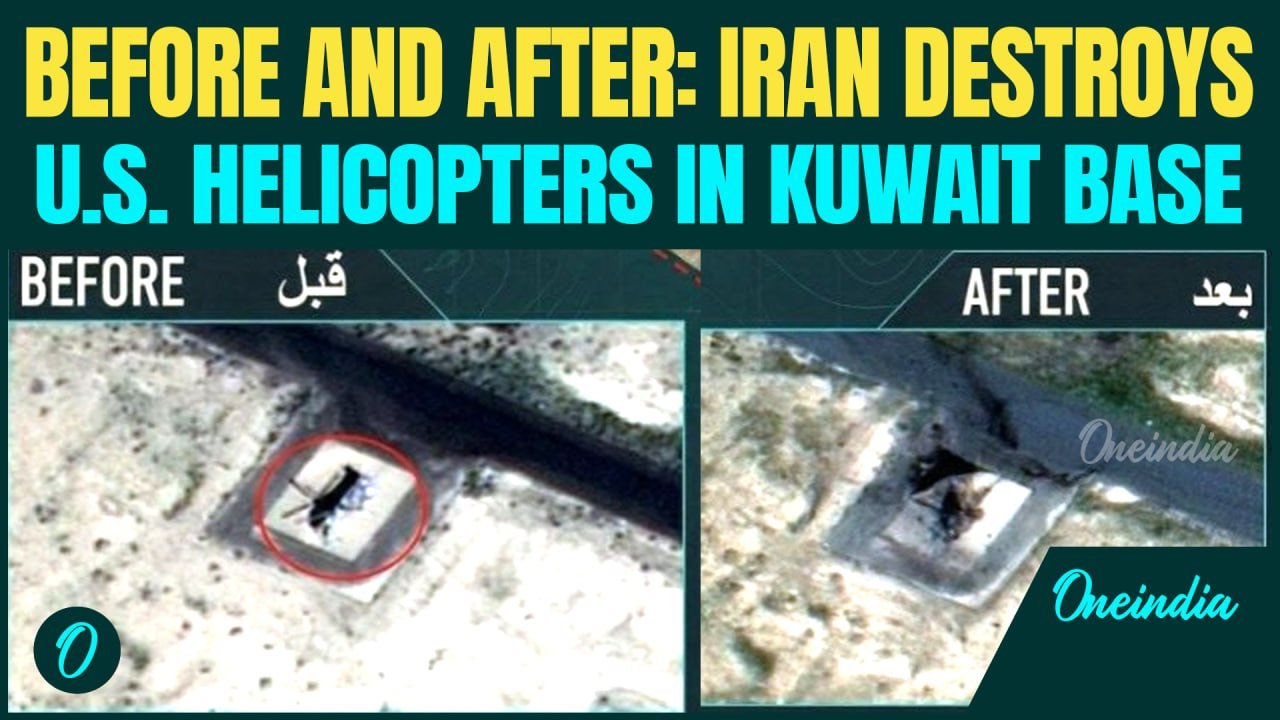 Iran DESTROYS U.S. Aircraft: Satellite Footage Shows BURNT Ch-47 Chinook & Ch-53 At Kuwait Base