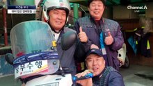 [사건을 보다]화마 잡은 집배원들