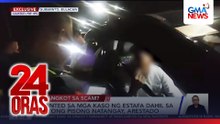 Wanted sa mga kaso ng estafa dahil sa bilyong pisong natangay, arestado | 24 Oras