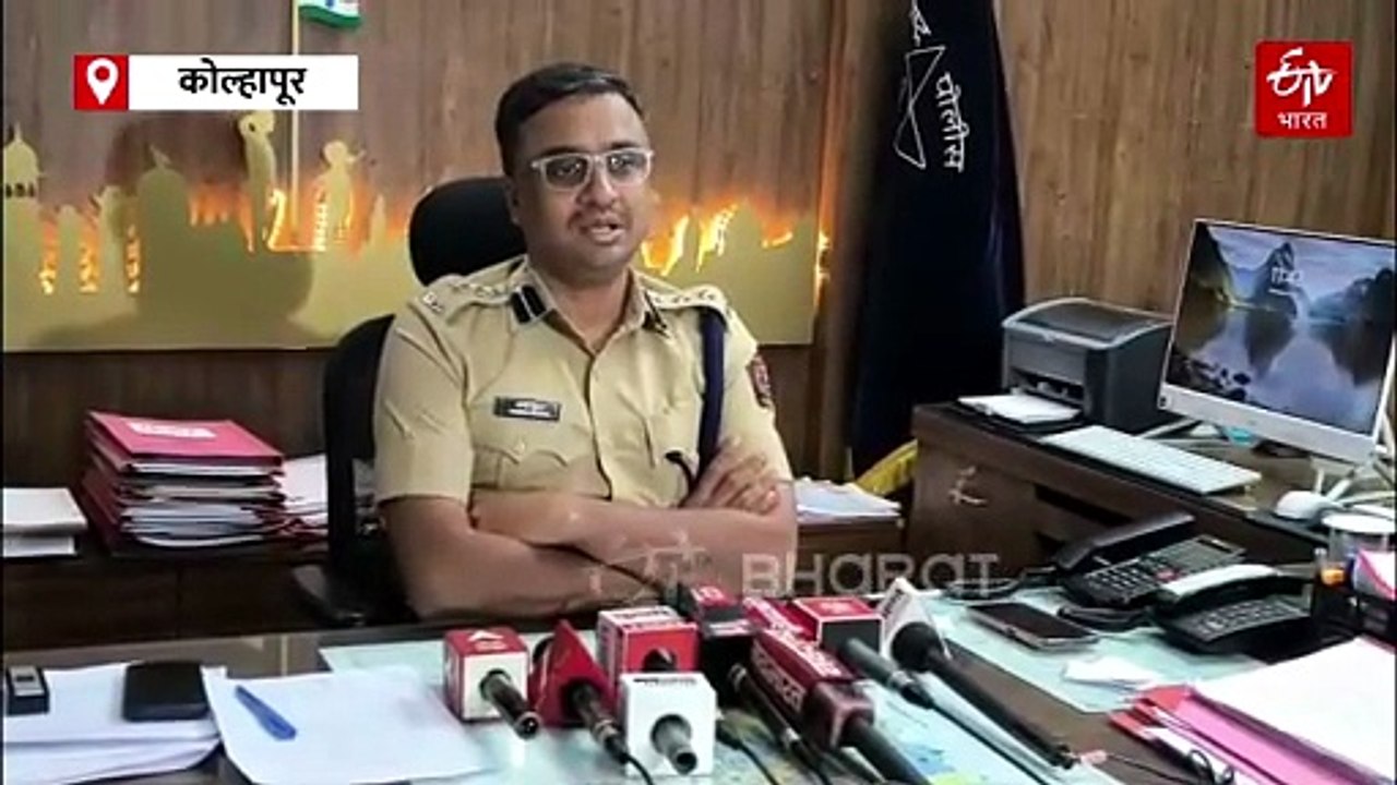 कोल्हापुरात खळबळ : 25 लाखांच्या खंडणीसाठी भाजीपाला व्यापाऱ्याची हत्या; दोन संशयित पोलिसांच्या ताब्यात