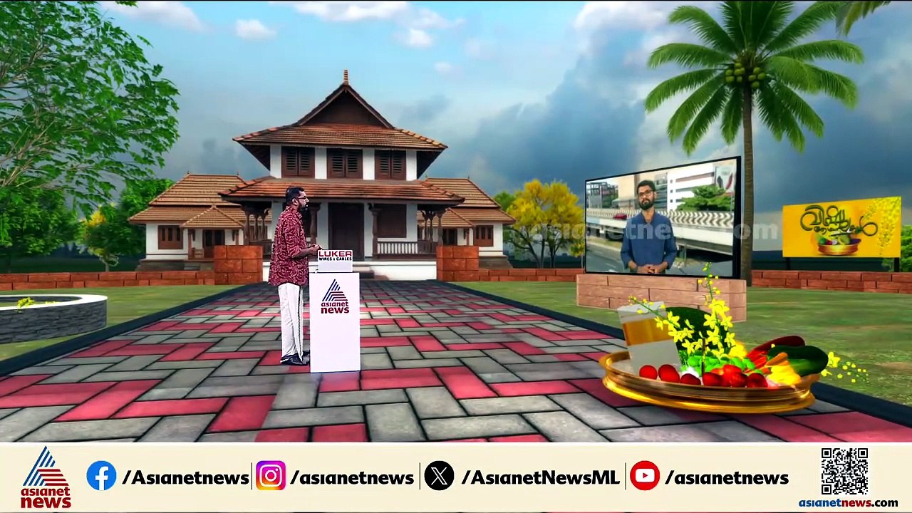 റിൻസി പിടിയിലാകുന്നത് ലഹരി ഉപയോ​ഗിക്കാനുള്ള തയ്...