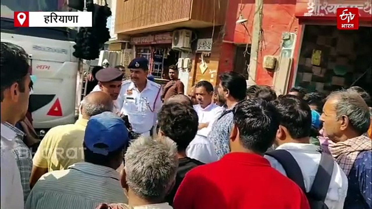 हांसी में नये ट्रैफिक नियम से व्यापारी परेशान, रात के समय वाहन खाली करने के लिए नहीं मिलते हैं मजदूर, दिन में भरना पड़ता है फाइन