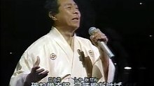 風雪ながれ旅