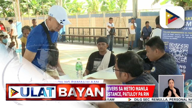 Special payout, tuloy pa rin para sa mga tsuper | ulat ni JM Thompson