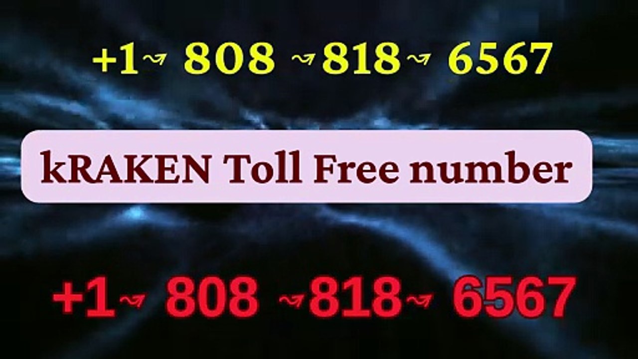 ≋ ¶ ⁂¶⁂ 《Immediately Verified》】 ⁂KRAKEN® Toll free© helpline® Numbers Contact⁂ (247) ⁂Live Person Care)