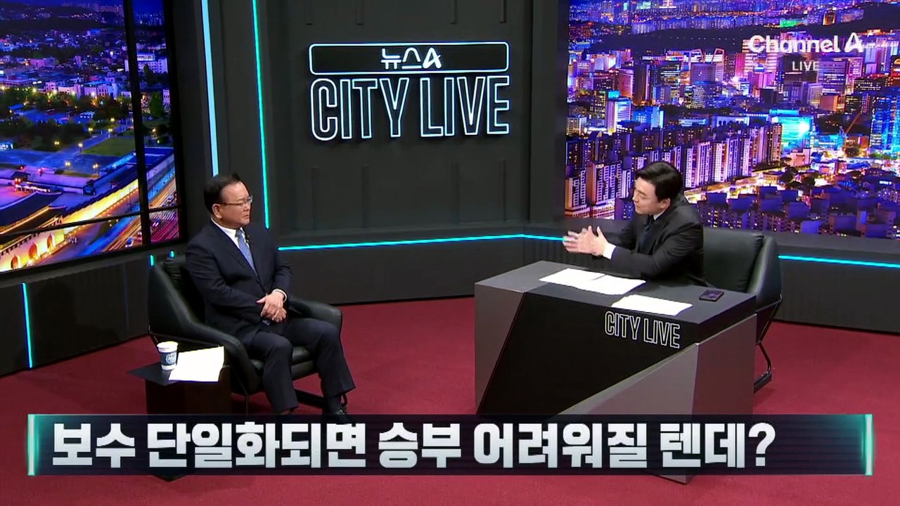 김부겸, 12년 만에 대구시장 재도전…“정치꾼 아닌 살림꾼 필요”