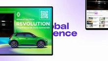 DMpro_Corporate2025_IBC (1)
