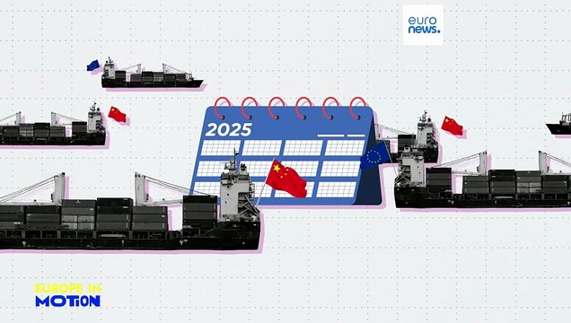 Εξαρτάται η Ευρωπαϊκή Ένωση από το εμπόριο με την Κίνα;
