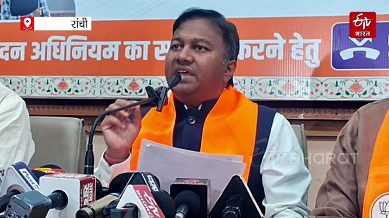 रांची में मेडिकल छात्रा से दुष्कर्म मामले में भाजपा का कड़ा रूख, फास्ट ट्रैक कोर्ट में सुनवाई की मांग