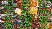 소라넷 주소 - "섹스킹" 구글에서 검색하세요.