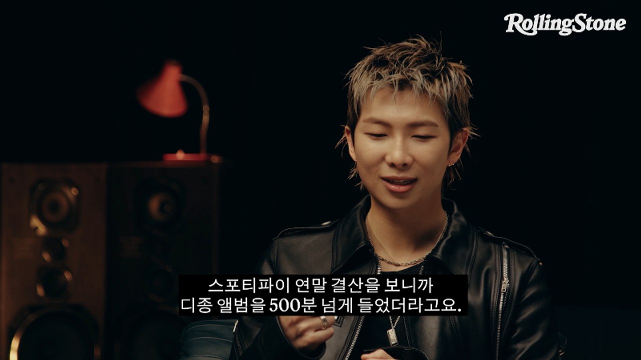 RM Says He Listened to Dijon's Album For Over 500 Minutes