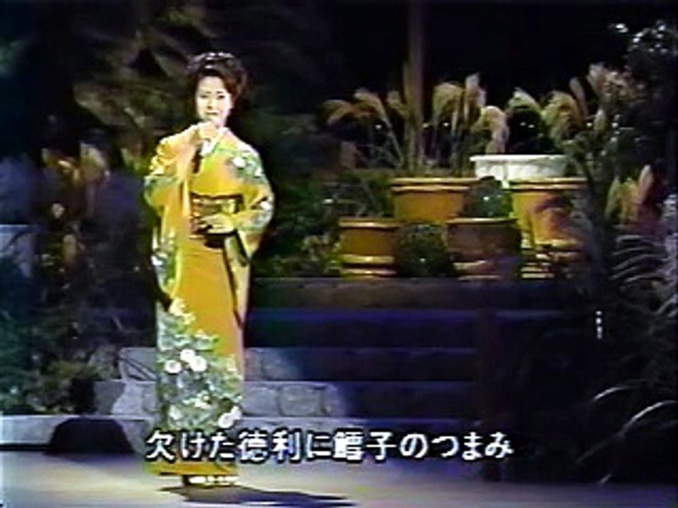 雪国,能登はいらんかね,ふたりの旅路,捨てられて,おんなの望郷歌,海峡