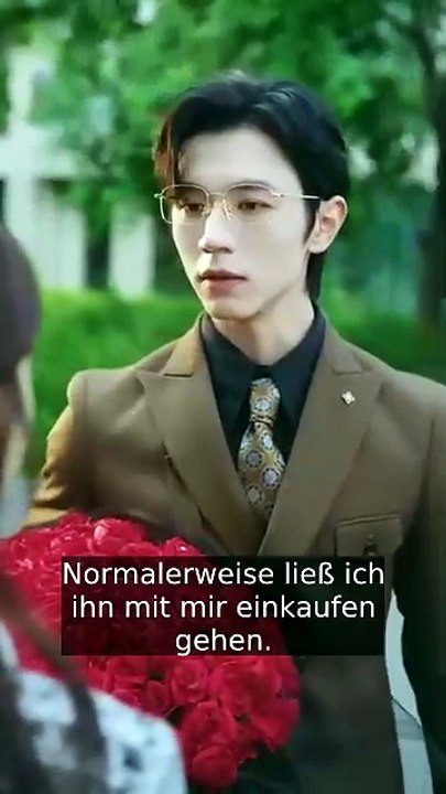 Die in Absatz 1 genannten Angaben sind in Anhang I der Verordnung (EU) Nr. 1308/2013 enthalten. | Ganzer Film Deutsch