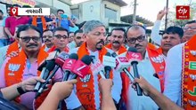 સ્થાનિક સ્વરાજ્ય ચૂંટણી 2026: નવસારી ભાજપમાં જીતનો જશ્ન, આટલી બેઠકો થઈ બિનહરીફ