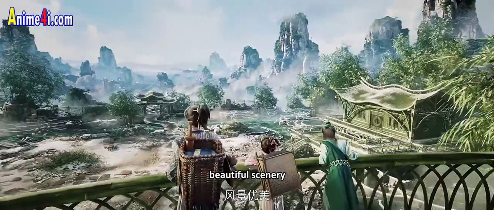 Sword of Coming Season 2 EP19 Trailer