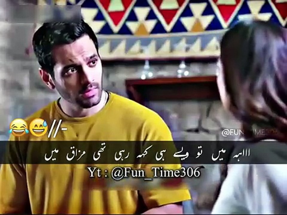 PakistaniDramaMostFunnyVideo🤣NewViralFunnyVideos😆FunnyMemesfunnyvideofunnymemes_1776069967475