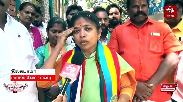 EXCLUSIVE: திமுக தேர்தல் அறிக்கையில் குறிப்பிடும்படியாக ஒன்றுமில்லை; பெரம்பூர் தொகுதி பாமக வேட்பாளர் திலகபாமா