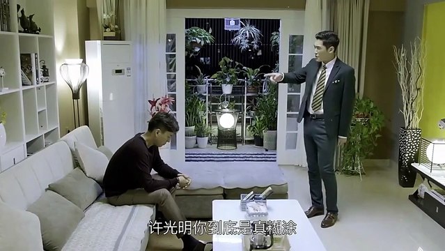 Tập 29 - Bí Mật Của Hạnh Phúc (Lồng tiếng)_DV Cận Đông, Đinh Tuyết, Đồng Lỗi