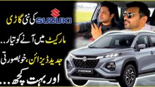 Suzuki Ki New Car...🚙#SuzukiPakistan #yasirshami #suzukifronx #xuv #carreviewyasirshami