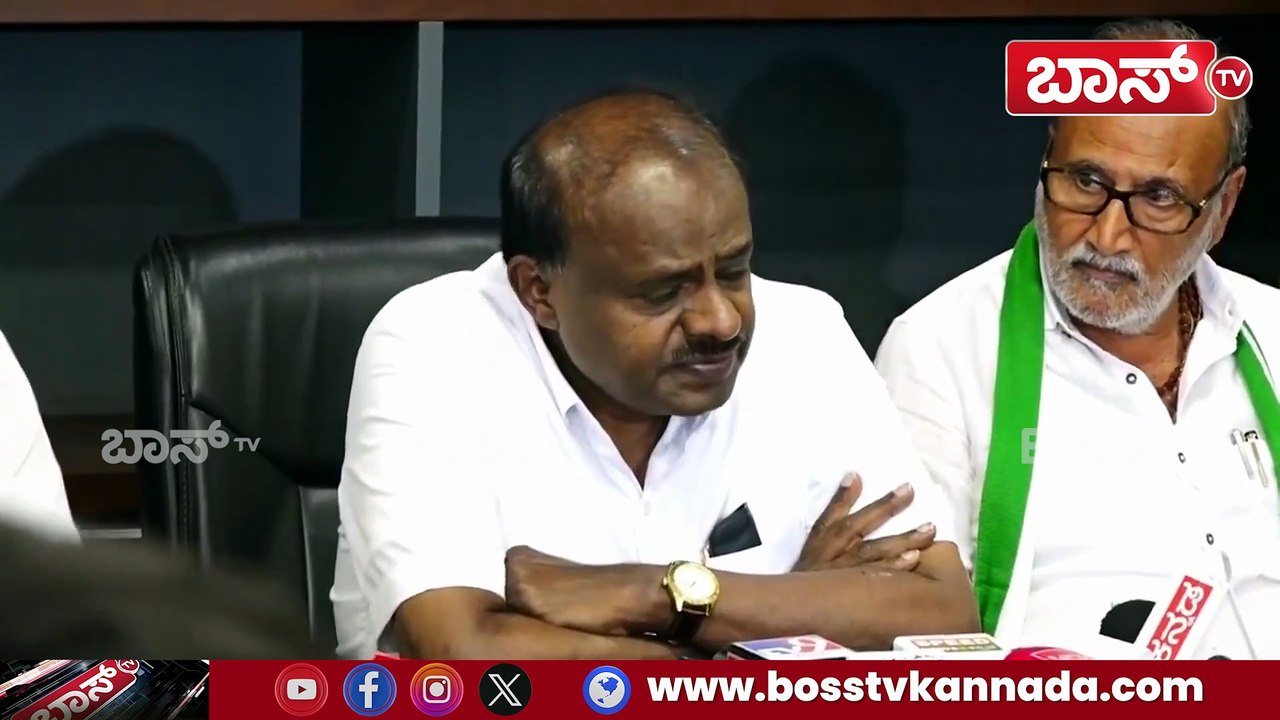 ಆದಿಚುಂಚನಗಿರಿಗೆ ಮೋದಿ ಕುಮಾರಣ್ಣ ಏನ್‌ ಹೇಳಿದ್ರು ನೋಡಿ! |HD Kumaraswamy |PM Modi Visit to Adichunchanagiri