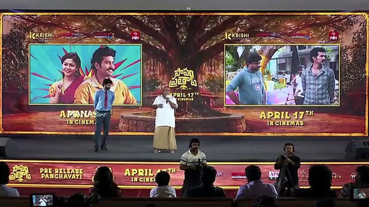 Actor Ajay Ghosh Super Fun Speech @ #PapamPrathap Movie Pre Release Event