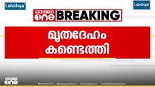 കോഴിക്കോട് പള്ളിക്ക് സമീപം നവജാത ശിശുവിന്റെ മൃതദേഹം ഉപേക്ഷിച്ച നിലയിൽ